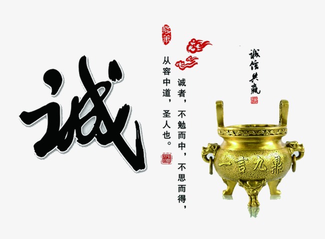 宣化要债公司