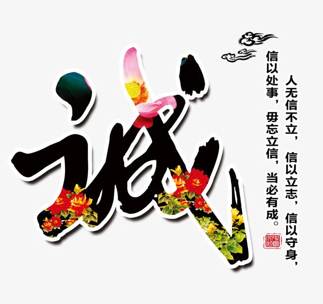 宣化要账公司